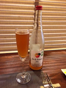 ガク ジュース