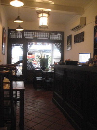 BAR RESTAURANT 96 内観1