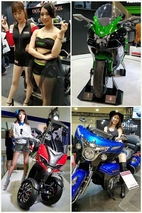 camerancollage2018_03_27_071819