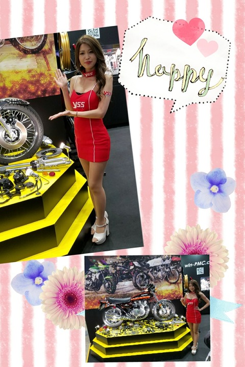 camerancollage2018_03_27_071934