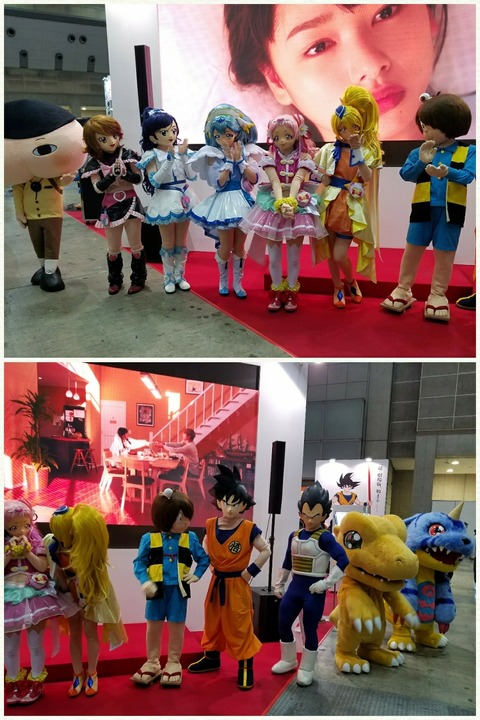 camerancollage2018_03_27_072752