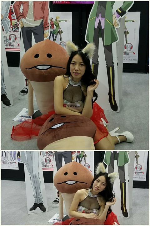 camerancollage2018_03_27_072546