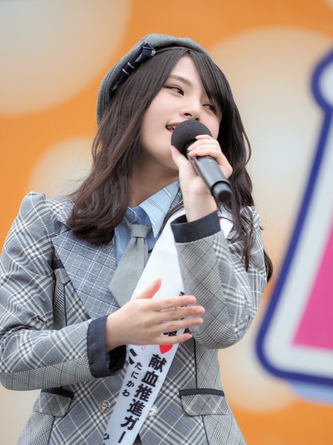 t8