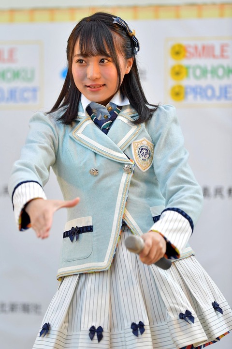 s7