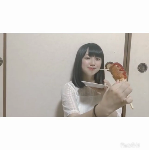 vlcsnap-2018-09-09-09h10m44s392