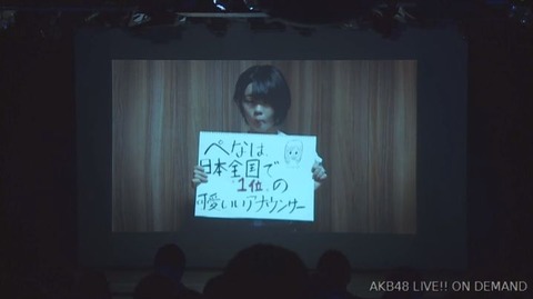 47