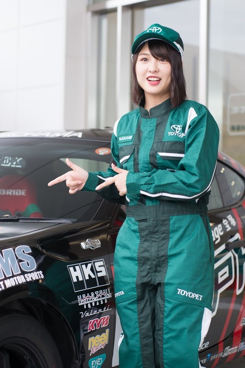 n24