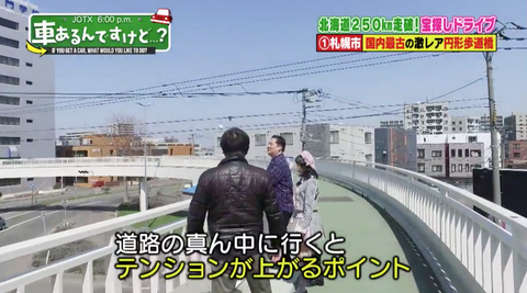 スクリーンショット 2018-05-14 2.29.22