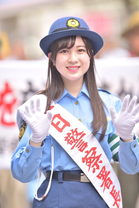 s2