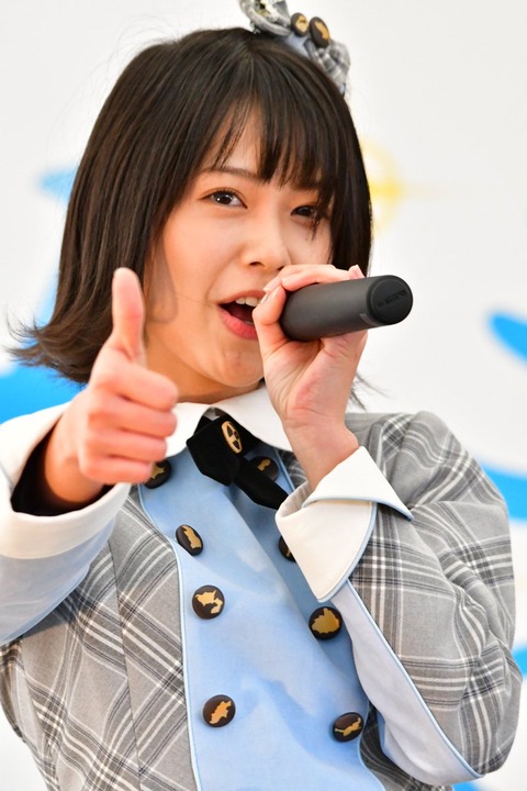 e3