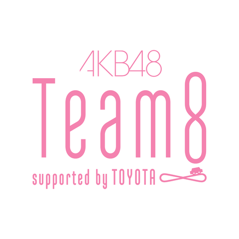 team8_Logo
