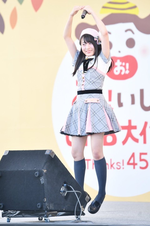 s9