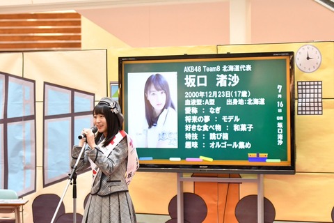 n9