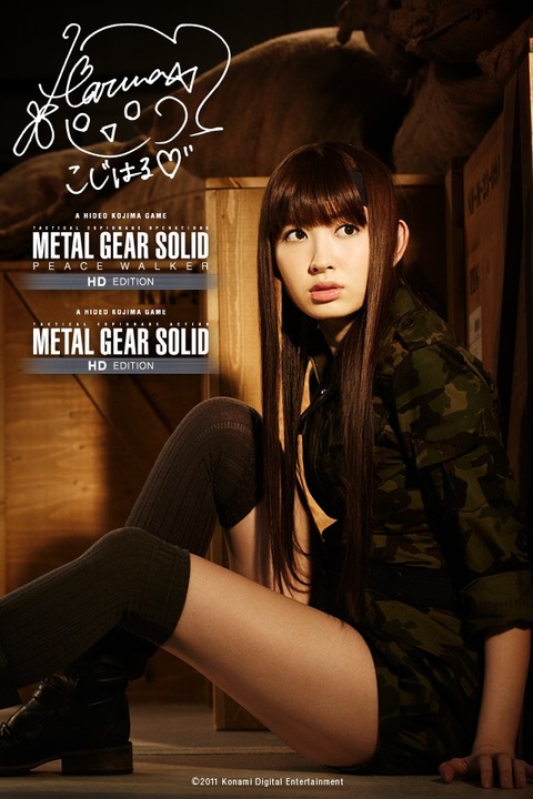 idol20ch50610