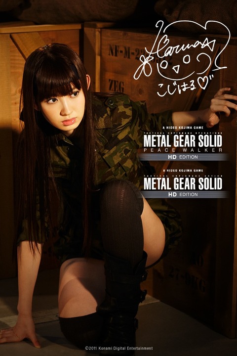 idol20ch50611