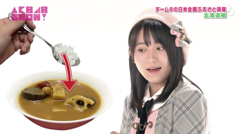 スクリーンショット 2018-06-11 2.18.47