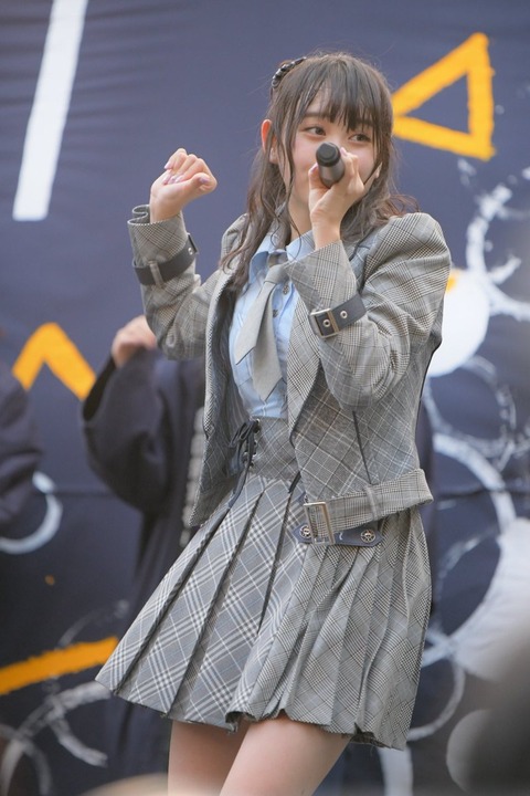 y9