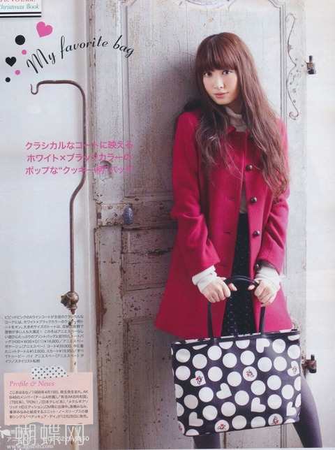 idol20ch50613