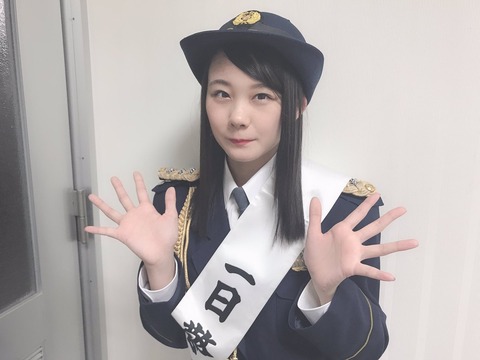 airi2