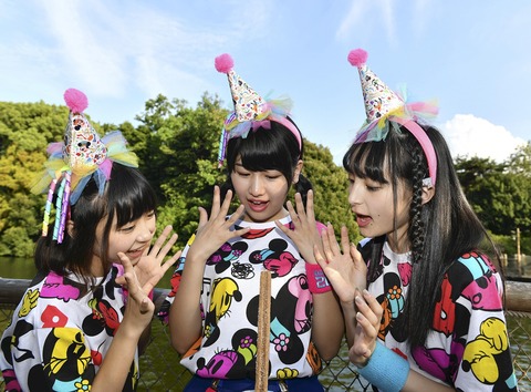 1_yomiuri_teen180921