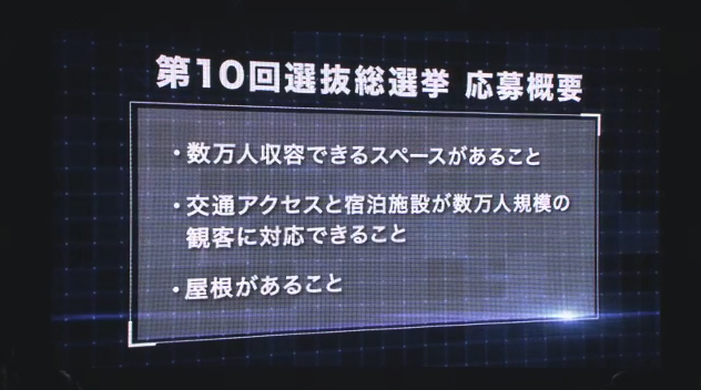 http://livedoor.blogimg.jp/gio_gio_345/imgs/7/9/7919ddfb.png