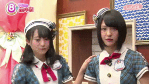 nagi