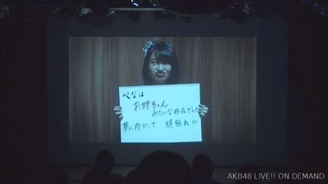 46