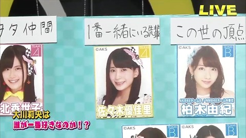 ؃^̑仉䂫񃉃WIo []ڋ֎~]©2ch.net YouTube>6{ ->摜>82 