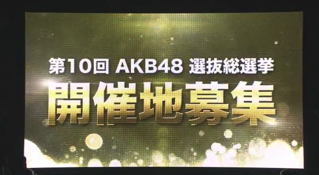 http://livedoor.blogimg.jp/gio_gio_345/imgs/8/b/8b8200c1.png
