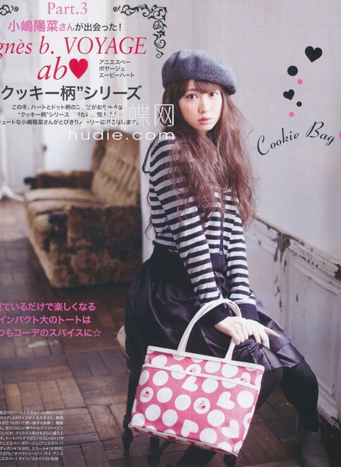 idol20ch50612