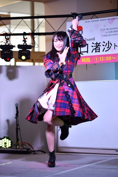 n3