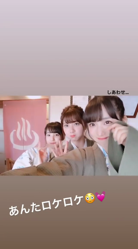 vlcsnap-2019-04-15-18h38m42s478