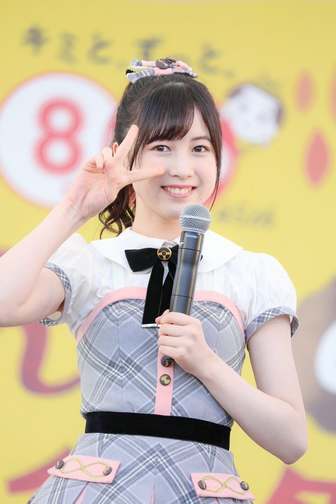 n9