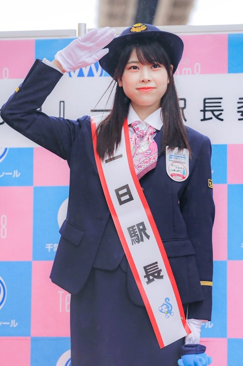 n3