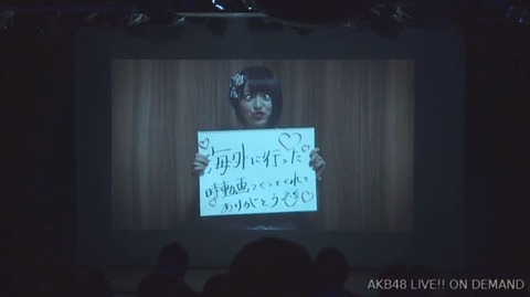 48