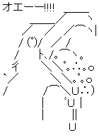 AA_141148149224312200