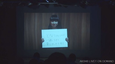 44