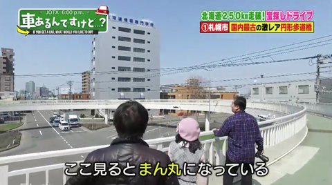スクリーンショット 2018-05-14 2.29.15
