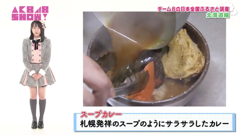 スクリーンショット 2018-06-11 2.18.38