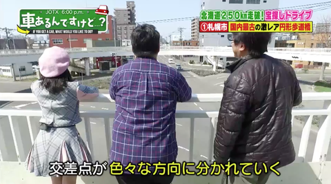 スクリーンショット 2018-05-14 2.29.23