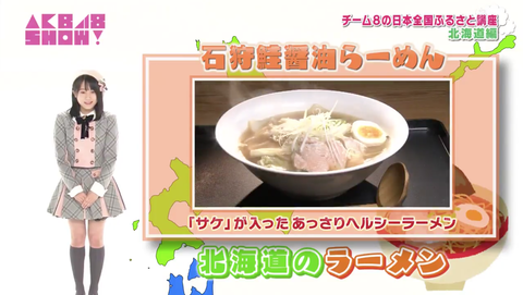 スクリーンショット 2018-06-11 2.06.13