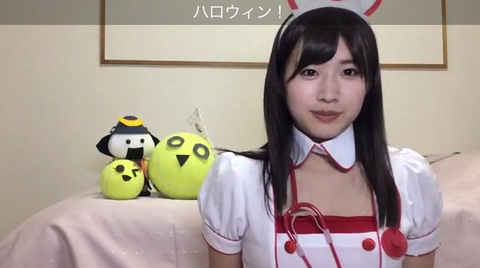 スクリーンショット 2018-10-31 22.39.13(2)