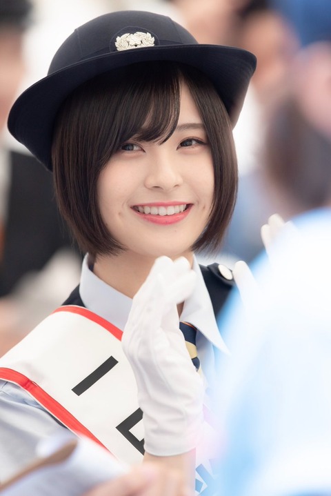 s57