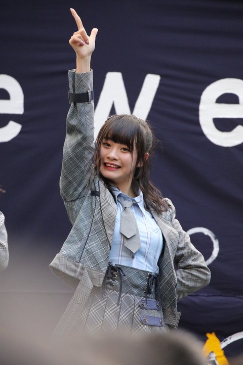 y8