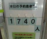 200902260034000