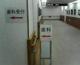 200901141024000