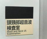 200902040926000