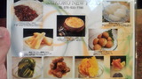 1de4cd06.jpg