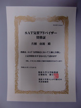 058553d7.jpg