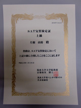 2e363a64.jpg